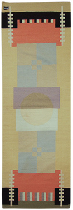 2x12 Modern Dhurrie Rug Runner